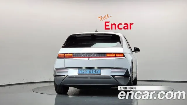Hyundai IONIQ 5 2022 thumb 4