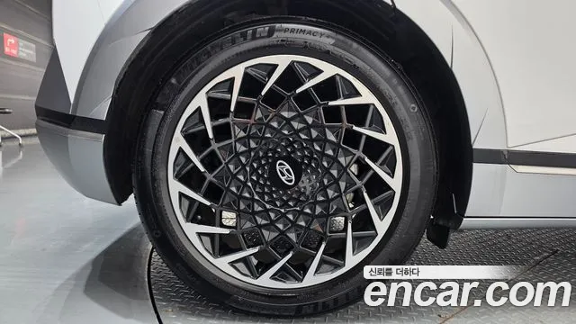 Hyundai IONIQ 5 2022 thumb 5