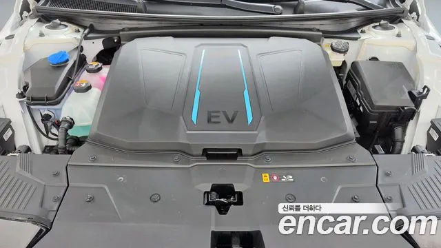 Hyundai IONIQ 5 2022 thumb 6