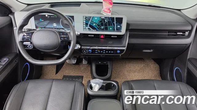 Hyundai IONIQ 5 2022 thumb 7
