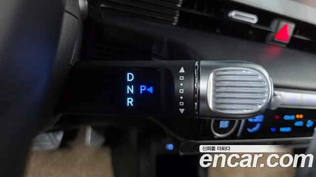 Hyundai IONIQ 5 2022 thumb 9