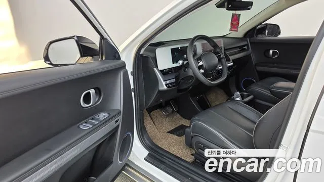 Hyundai IONIQ 5 2022 thumb 10