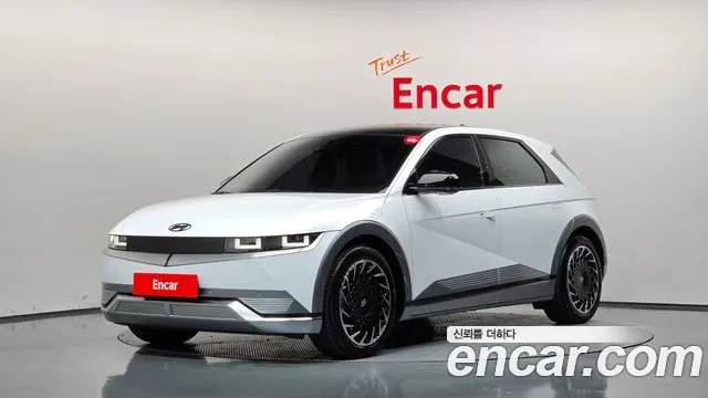 Hyundai IONIQ 5 2022 thumb 11