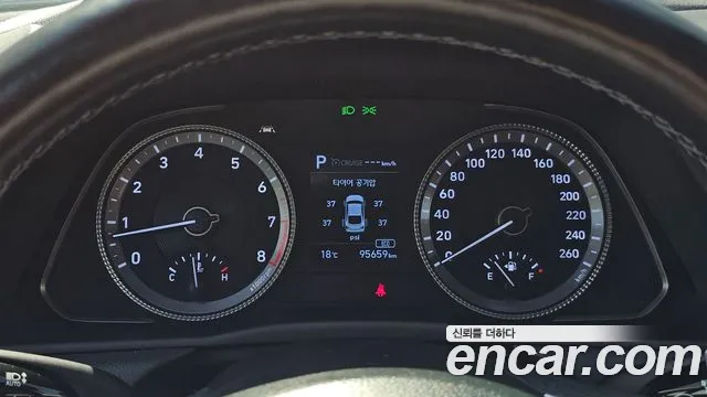Hyundai Sonata 2021 thumb 8