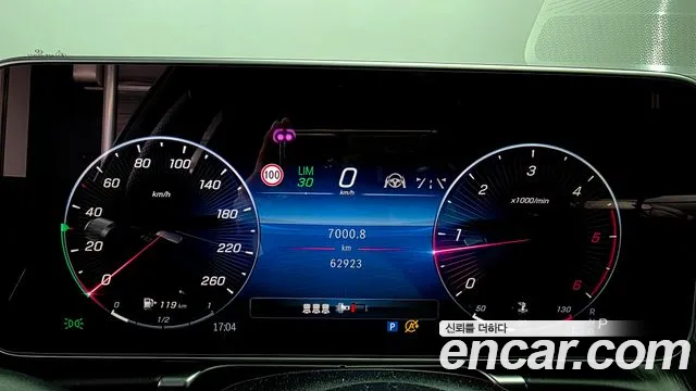 Mercedes-Benz S-Класс 2022 thumb 8