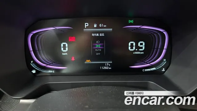 Kia Ray 2025 thumb 8