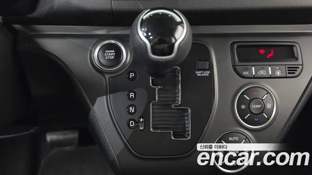 Kia Ray 2025 thumb 9