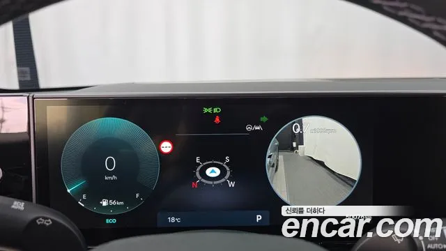 Hyundai Grandeur 2023 thumb 8