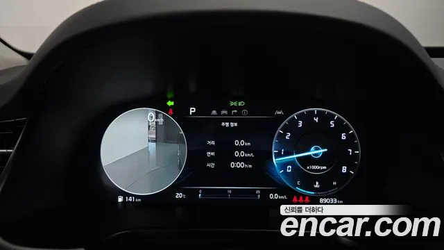 Kia K9 2021 thumb 8