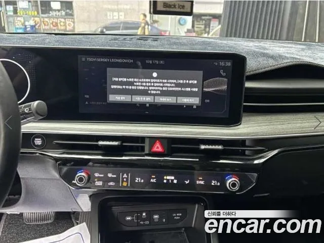 Kia K5 2025 thumb 10