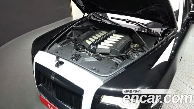 Rolls-Royce Ghost 2015 thumb 6