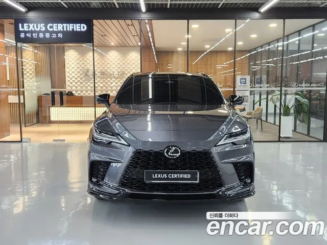 Lexus RX 2025 thumb 3