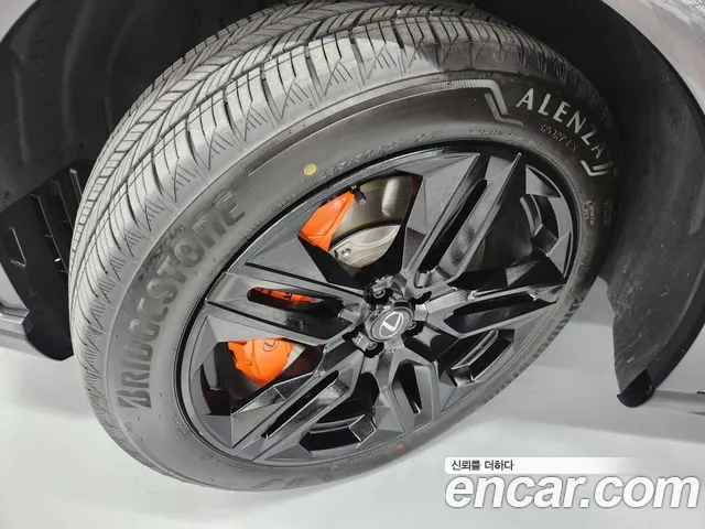 Lexus RX 2025 thumb 5