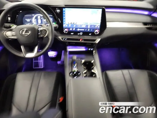 Lexus RX 2025 thumb 7