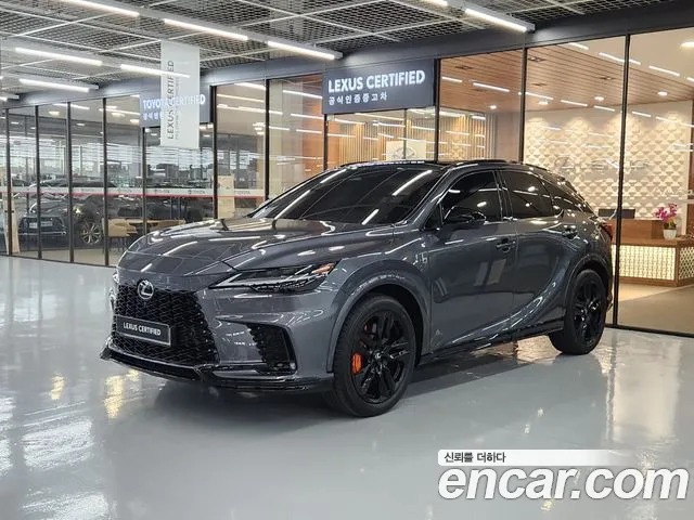 Lexus RX 2025 thumb 11