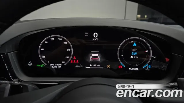 Porsche Cayenne 2024 thumb 7