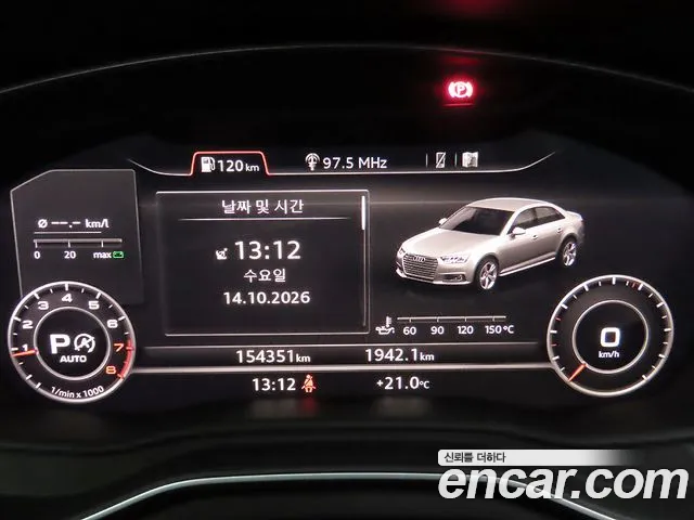 Audi A4 2016 thumb 8
