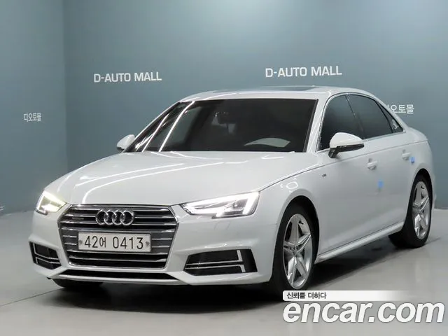 Audi A4 2016 thumb 12