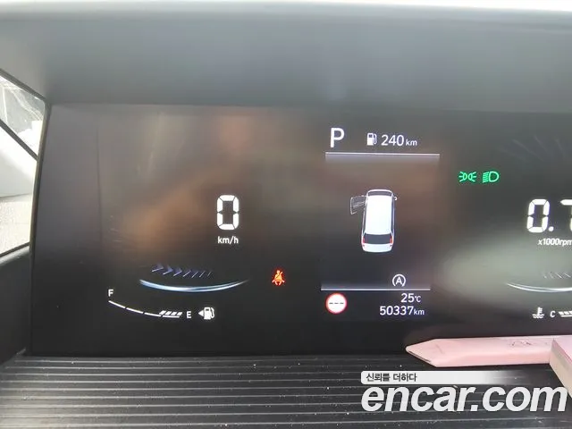 Hyundai Staria 2023 thumb 8