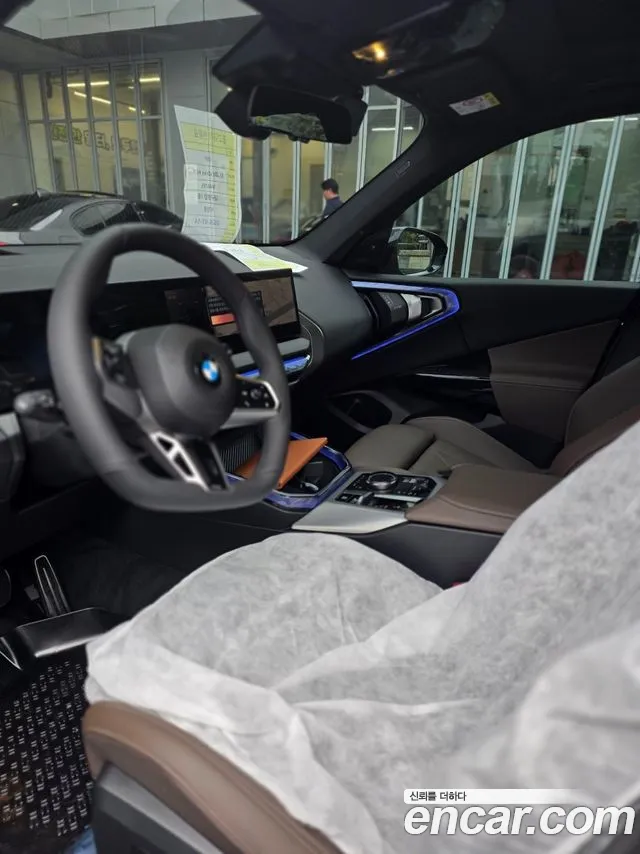 BMW X3 2026 thumb 5