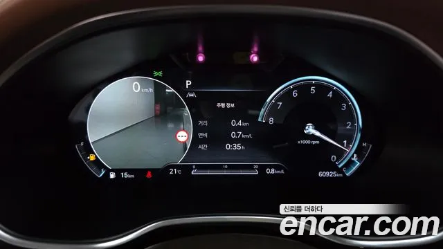 Genesis G80 2021 thumb 8