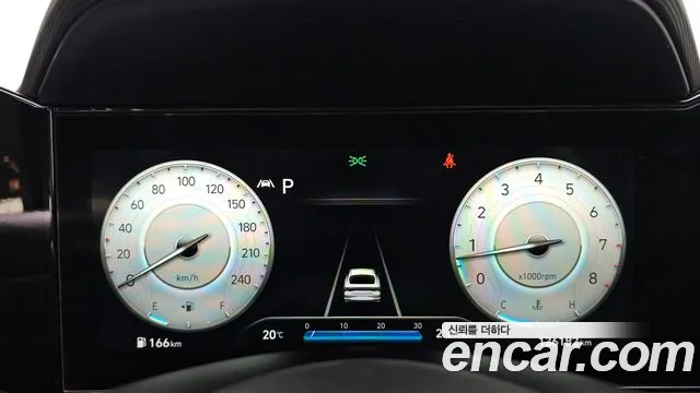 Hyundai Avante 2021 thumb 8