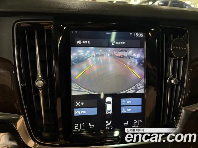 Volvo S90 2019 thumb 7