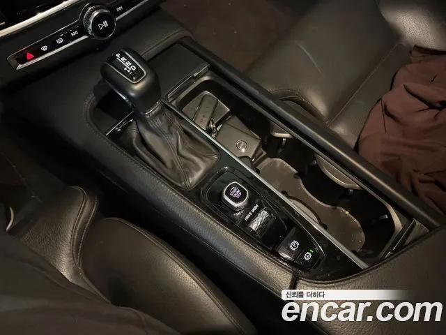 Volvo S90 2019 thumb 8