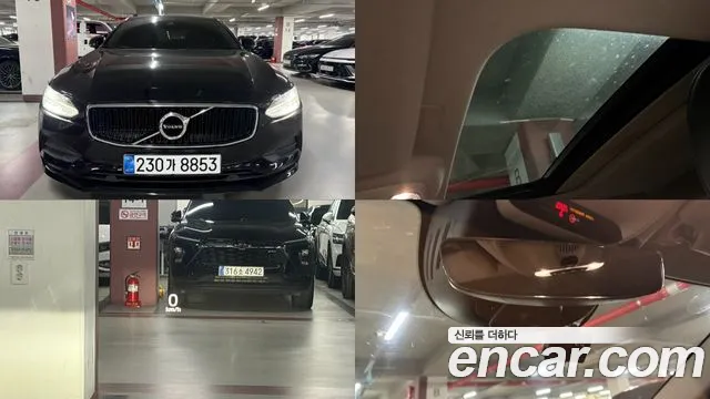 Volvo S90 2019 thumb 11