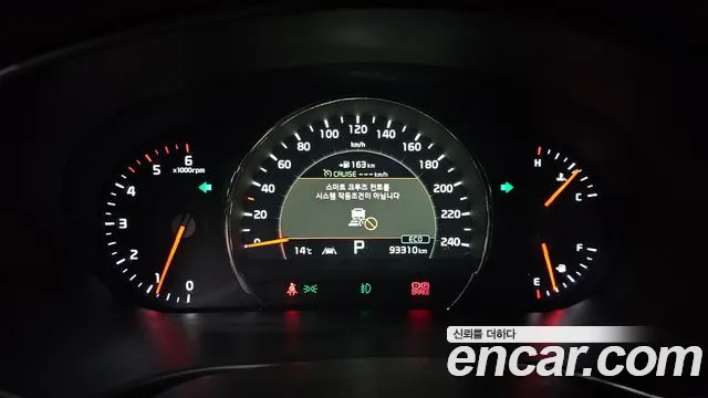 Kia Sorento 2018 thumb 7