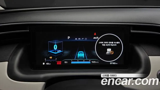 Hyundai Tucson 2022 thumb 8