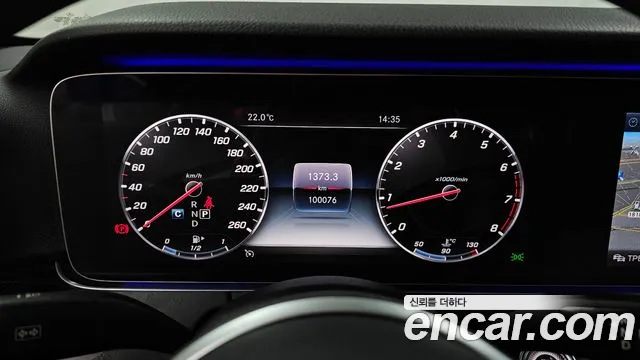 Mercedes-Benz E-Класс 2018 thumb 8