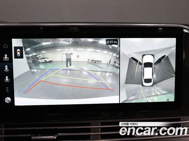 Hyundai Grandeur 2021 thumb 9