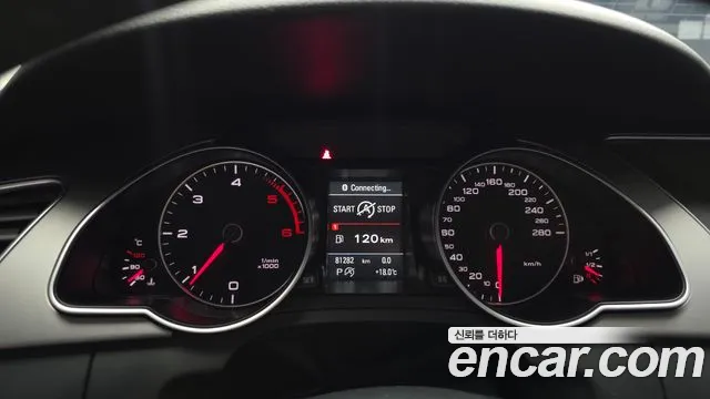 Audi A5 2013 thumb 8