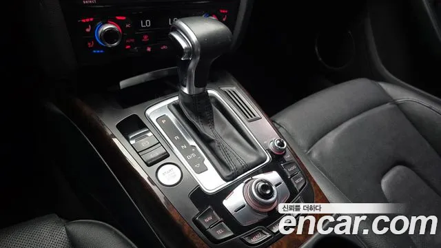 Audi A5 2013 thumb 9