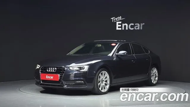 Audi A5 2013 thumb 11