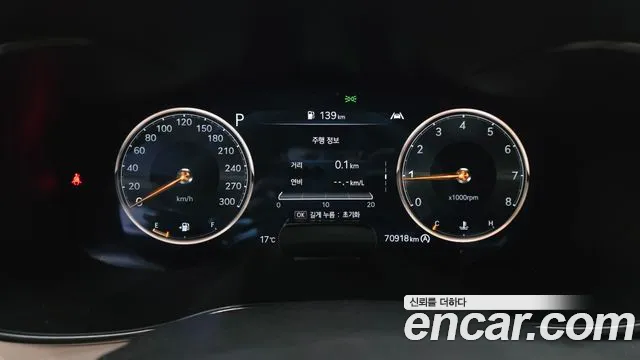 Genesis G70 2022 thumb 8