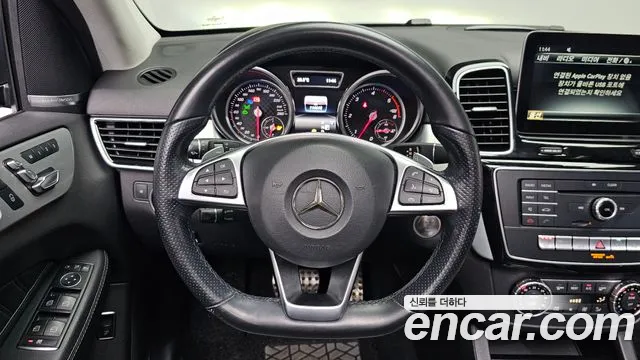 Mercedes-Benz GLE 2018 thumb 12