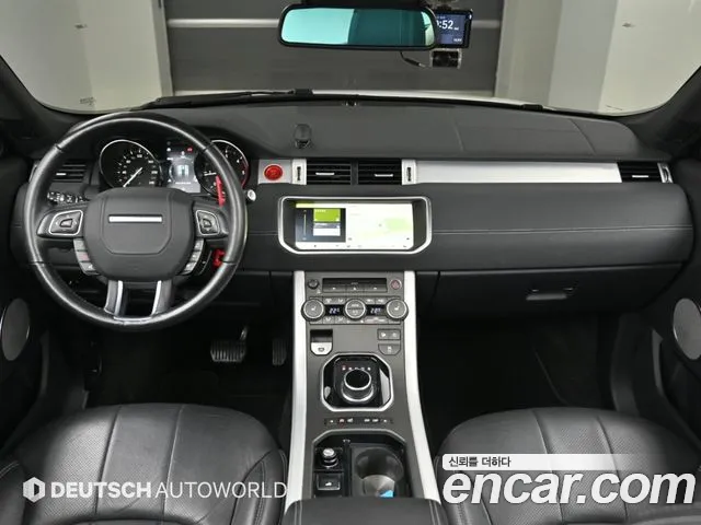 Land Rover Range Rover Evoque 2019 thumb 7