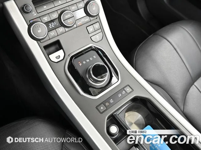 Land Rover Range Rover Evoque 2019 thumb 9
