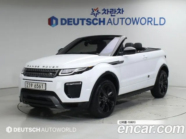 Land Rover Range Rover Evoque 2019 thumb 12