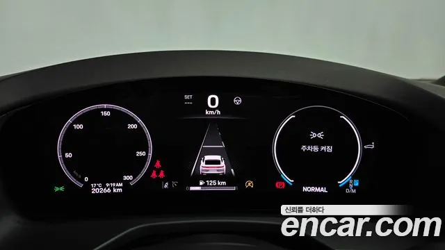 Porsche Panamera 2025 thumb 8