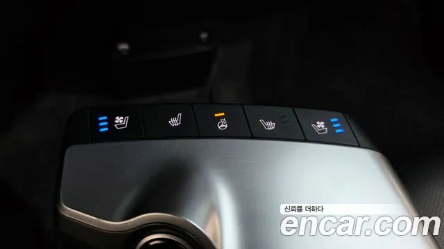 Kia EV6 2023 thumb 12