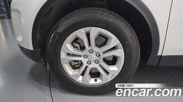 Land Rover Discovery Sport 2021 thumb 5