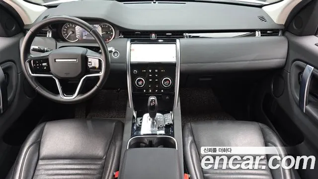 Land Rover Discovery Sport 2021 thumb 7
