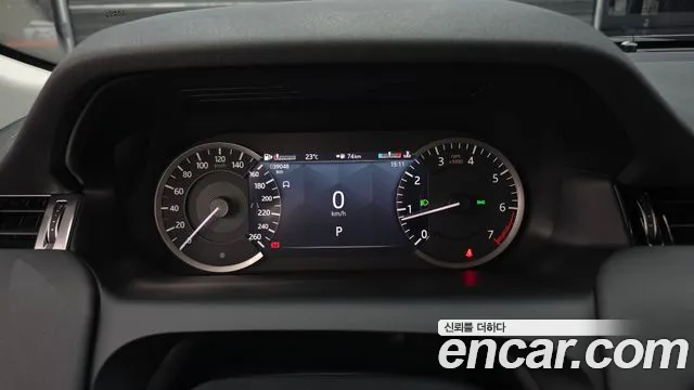 Land Rover Discovery Sport 2021 thumb 8