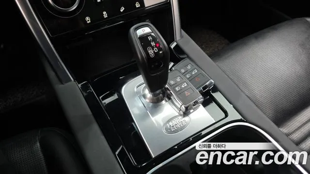 Land Rover Discovery Sport 2021 thumb 9