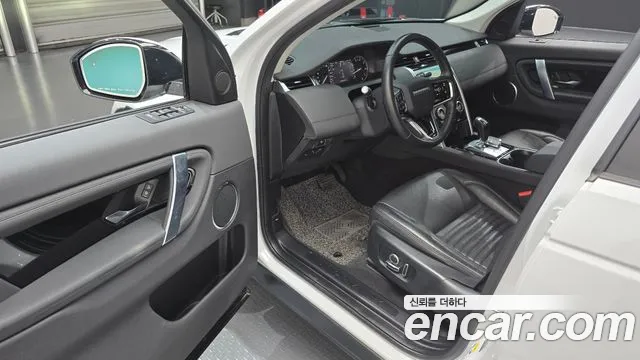 Land Rover Discovery Sport 2021 thumb 10