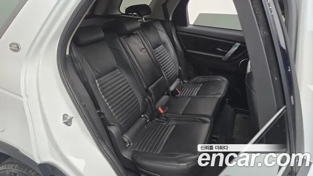 Land Rover Discovery Sport 2021 thumb 11