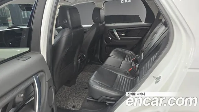 Land Rover Discovery Sport 2021 thumb 12